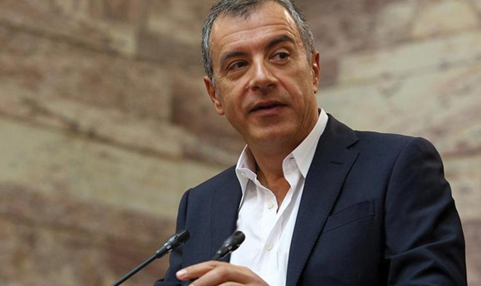 Θα βρει κανέναν;