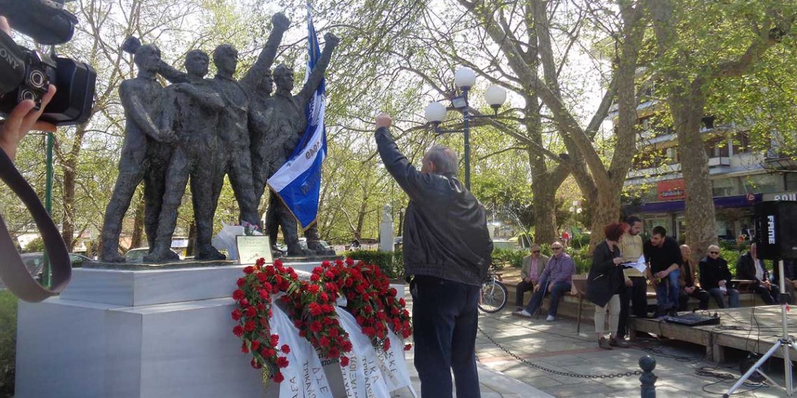 Το ΚΚΕ Τρικάλων τιμά τα 75χρονα της θυσίας των 5 ΕΠΟΝιτών