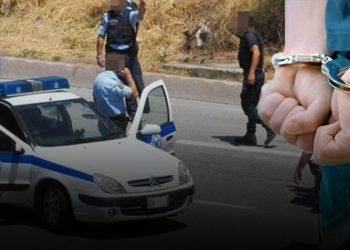 Χειροπέδες σε …διεθνή απατεώνα