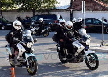 Είχαν από όλα…