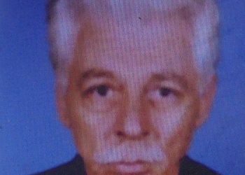 «Έφυγε» ο Αθανάσιος Μπιζής