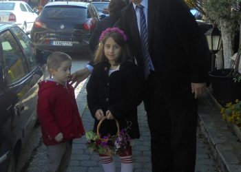Ανταλλαγή ευχών και με «Λαζαρίνα»