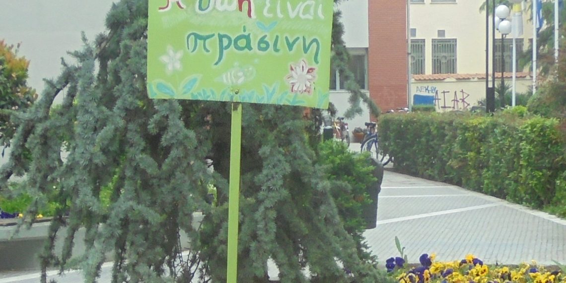 Αφού το λέει και ο ίδιος…