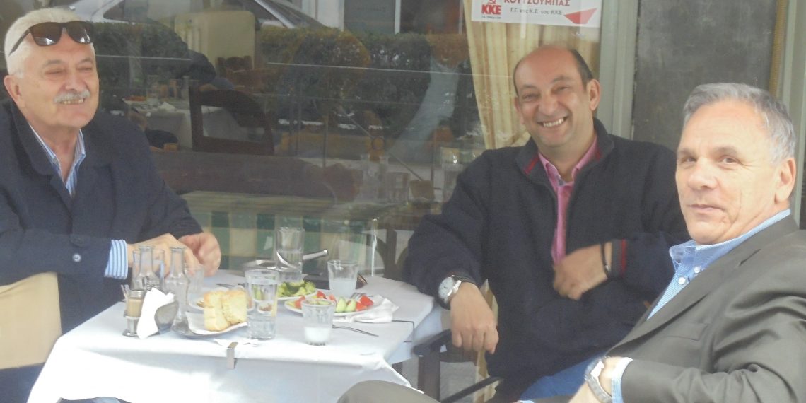 Συζητάνε τον …πόνο τους