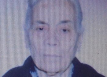 «Έφυγε» η Ευδοκία Γεροβαϊου
