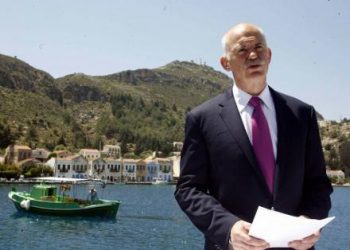 Η «μαύρη» σελίδα της Ελλάδας
