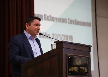 Δήλωση του Υποψήφιου Δημάρχου Πύλης Βαλάντη Τσιούτσια