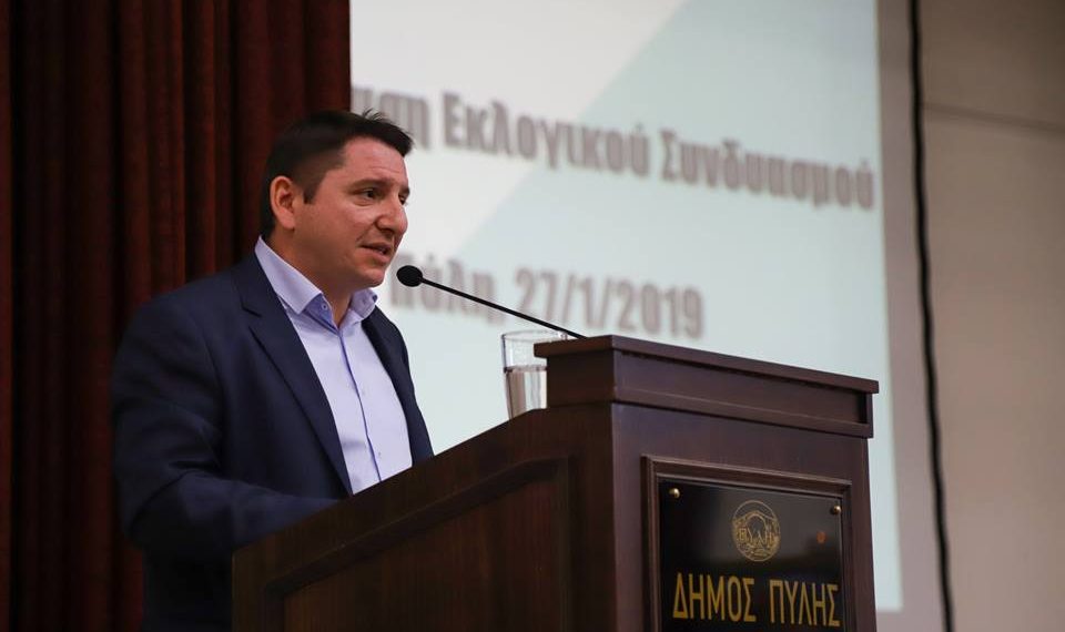 Δήλωση του Υποψήφιου Δημάρχου Πύλης Βαλάντη Τσιούτσια
