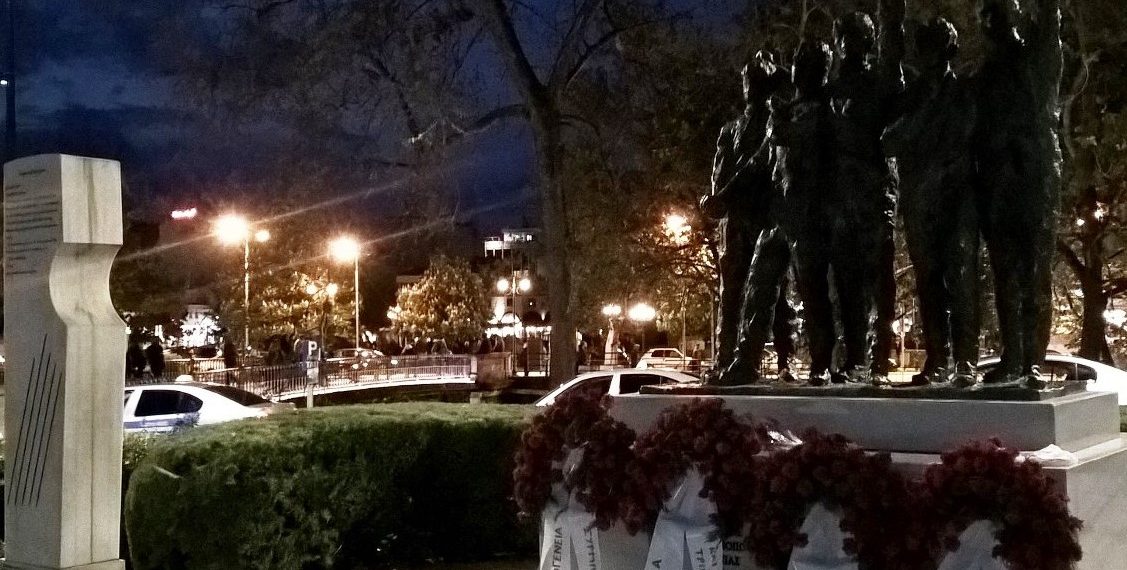 Το ΚΚΕ Τρικάλων τίμησε τους απαγχονισμένους ΕΠΟΝίτες