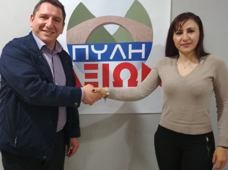 Με τον Βαλάντη η Χαρά Τσιονάρα