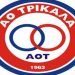 Δεν βρήκε …δίχτυα
