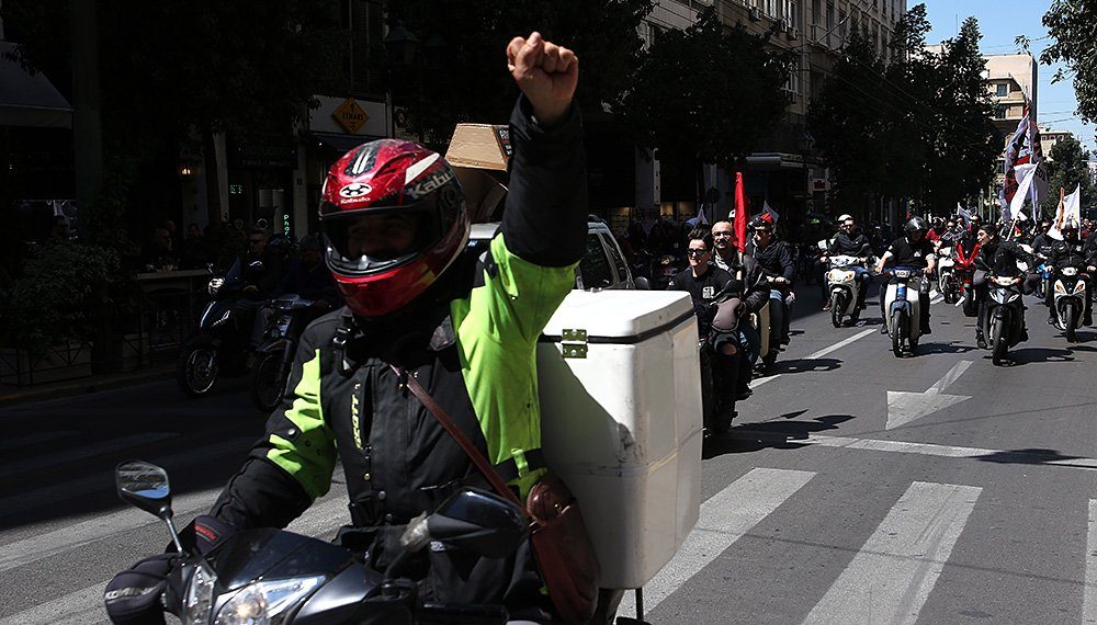 Όχι άλλο αίμα εργαζομένων στο βωμό του εργοδοτικού κέρδους