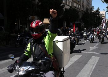 Όχι άλλο αίμα εργαζομένων στο βωμό του εργοδοτικού κέρδους