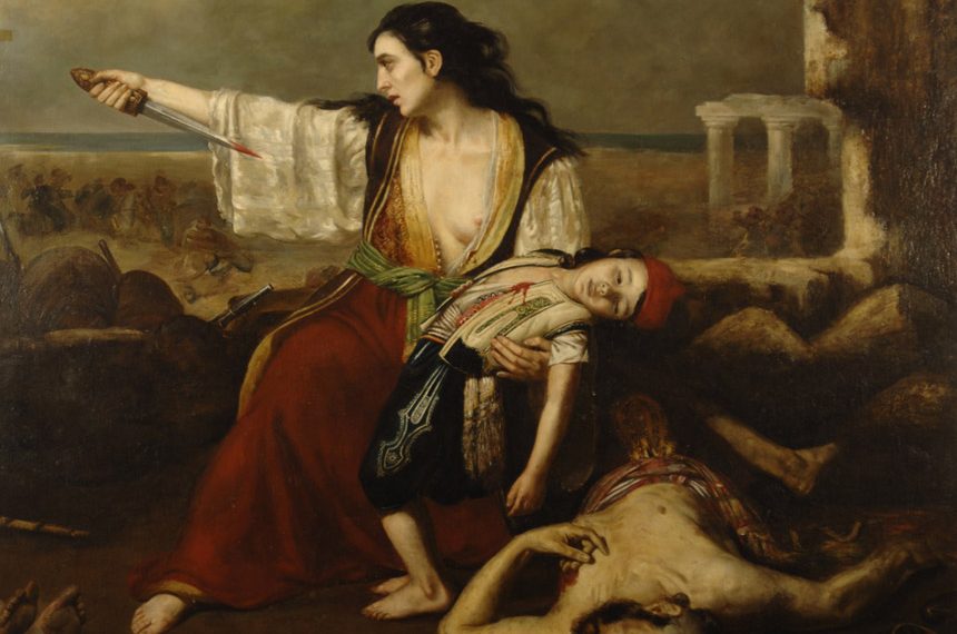 Ξεκινώντας από τα Τρίκαλα…