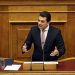 Η Ελλάδα χάνει δισεκατομμύρια ευρώ σε ευρωπαϊκά κονδύλια με ευθύνη του ΣΥΡΙΖΑ