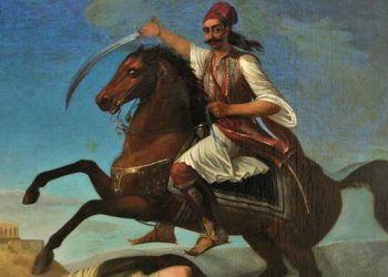 Το κακό μας ριζικό…