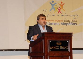 Με 180 Υποψηφίους ολοκληρώθηκε το ψηφοδέλτιο του Συνδυασμού «Πρώτα ο Άνθρωπος»