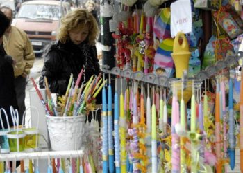 Ανακοίνωσε προτεινόμενο Πασχαλινό ωράριο ο Εμπορικός Σύλλογος Τρικάλων