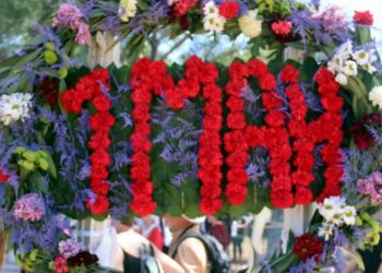 Εορτασμός εργατικής Πρωτομαγιάς στην Πιαλεία Τρικάλων