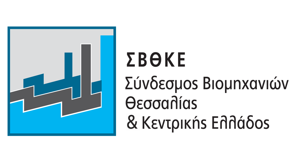 Γενική Συνέλευση και ημερίδα