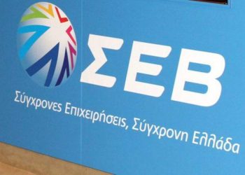 Μνημόνια συνεργασίας του ΣΕΒ με Περιφερειακούς Βιομηχανικούς Συνδέσμους