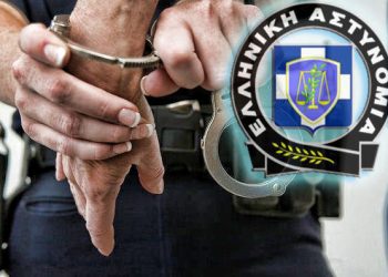 Εντοπίστηκε και συνελήφθη 62χρονος