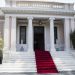 «Φωτιά» στο … «Μαξίμου»