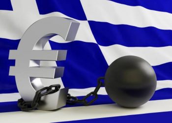 Με το …καλημέρα και δια παντός….