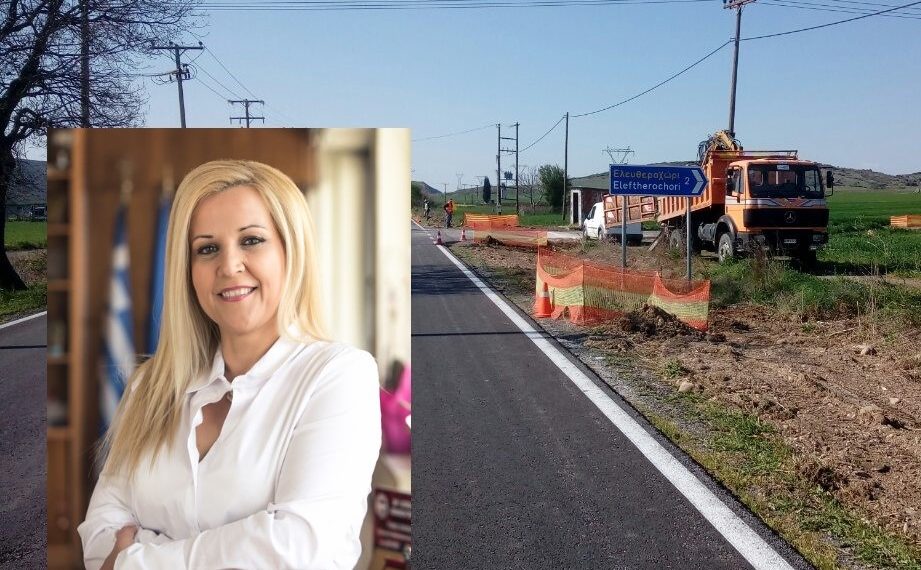 Περισσότερο …φως
