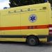 Τραυματισμός δικυκλιστή σε τροχαίο στα Τρίκαλα