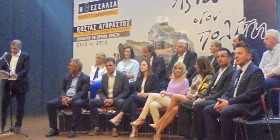 Έκανε το πρώτο βήμα…
