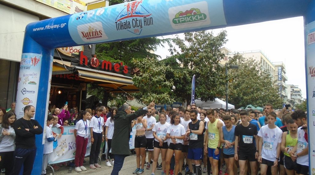 Μαζική συμμετοχή στο «Trikala City Run»