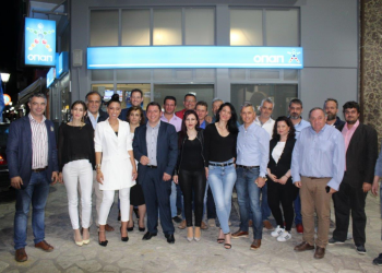 Με δυναμικό παλμό το πάρτι νεολαίας της «Πύλης ΑΞΙΩΝ»