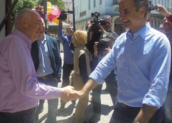 Όταν ο Κυριάκος συνάντησε στα Τρίκαλα τον …ΣΥΡΙΖΑ