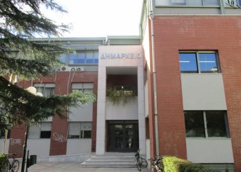 Συντάχθηκαν τα Μητρώα Αρρένων γεννηθέντων το 2018 του Δήμου Τρικκαίων