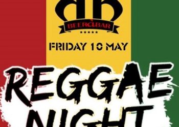 «Δαγκωτό» …Beer-a-Bar