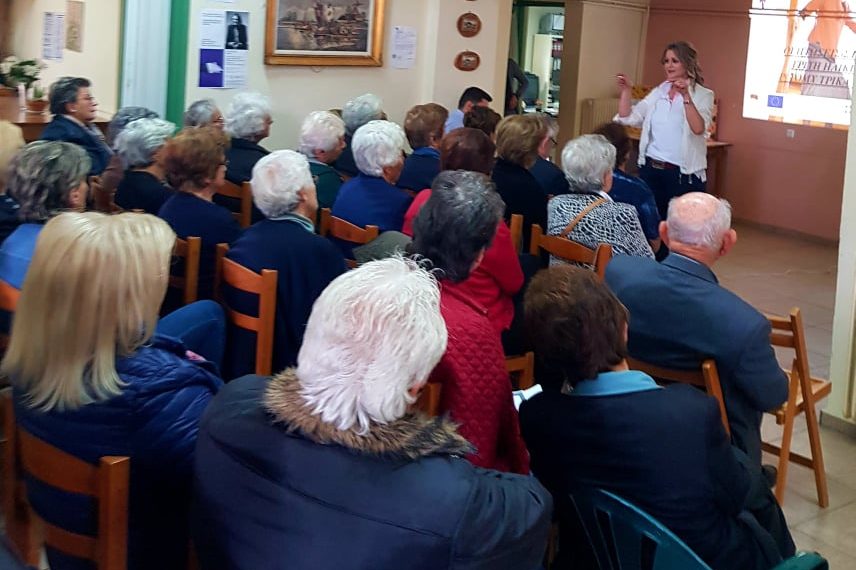Ιατρικές συμβουλές προς τους ηλικιωμένους