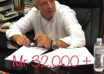 «Έσπασε» τα …κοντέρ