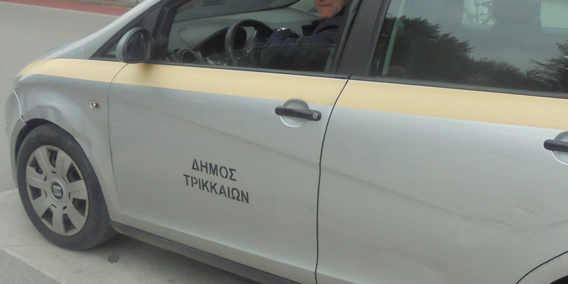 Με προορισμό το νέο …Δημοτικό Συμβούλιο