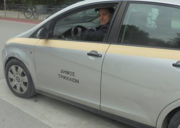 Με προορισμό το νέο …Δημοτικό Συμβούλιο