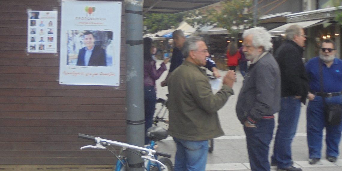 Έτοιμος ο …Κουρέτας και σε ετοιμασίες η ΑΝΤΑΡΣΥΑ