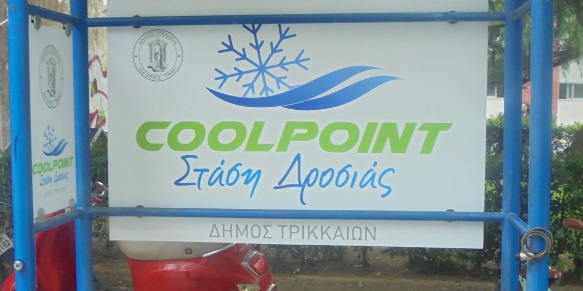 Τουλάχιστον δεν πηγαίνω …αδιάβαστος