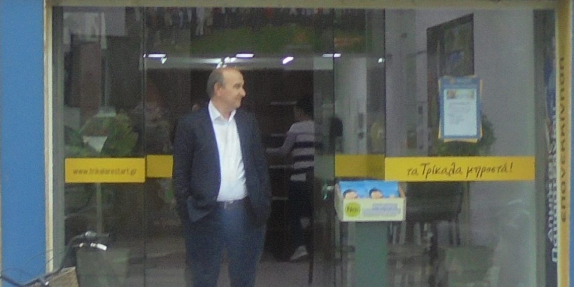 Το συνώνυμο της «κοινωνικής πολιτικής» του Δήμου Τρικκαίων