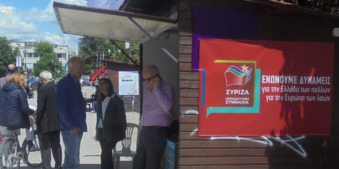 Περιμένοντας τον …Αλέξη