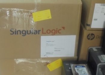 Ήρθε και η …μηχανική υποστήριξη