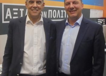 Αεικίνητος….