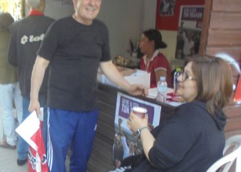 Είναι σε …φόρμα