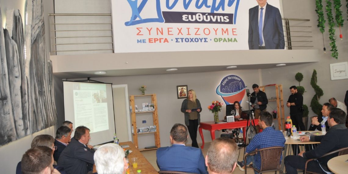 Παρουσίαση των προγραμματικών θέσεων του Συνδυασμού «Δύναμη Ευθύνης»