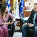 Αυτήν μάλιστα…