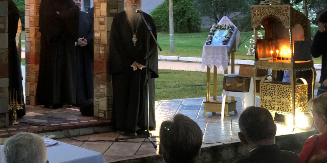 Πανηγυρικός Εσπερινός στο Θεραπευτήριο Χρονίων Παθήσεων